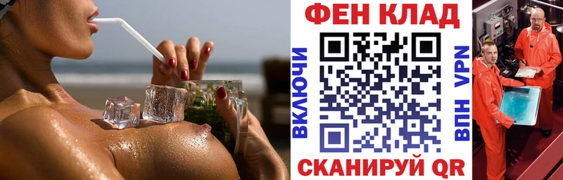 Amphetamine VHQ Никольск