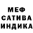 Амфетамин 98% G Mahler