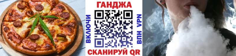 даркнет сайт  Никольск  ссылка на мегу рабочий сайт  Canna-Cookies марихуана 