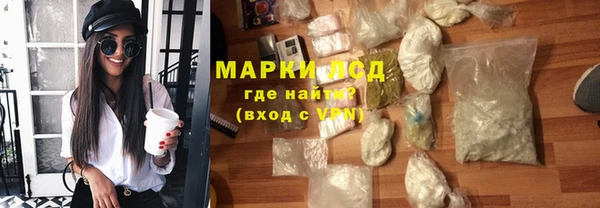 спиды Навашино