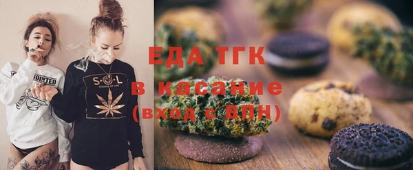 прущие грибы Михайловск