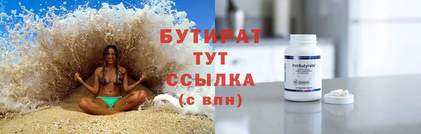 гашик Аркадак