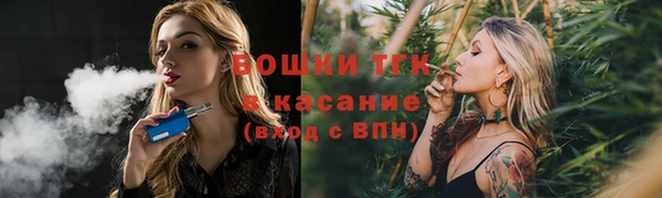 спиды Навашино