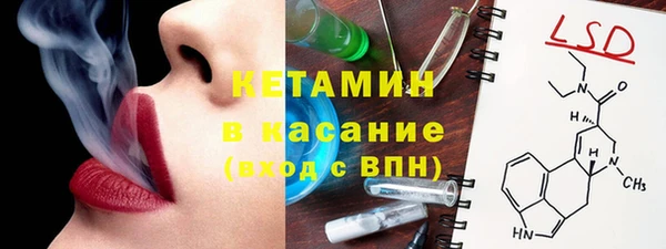 спиды Навашино
