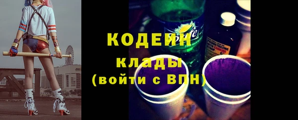 дистиллят марихуана Надым