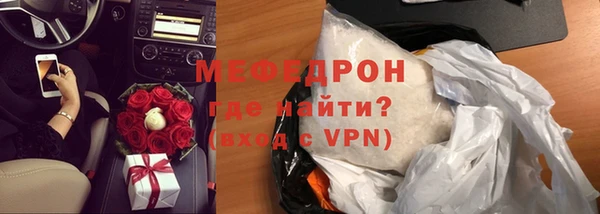ALPHA-PVP Наволоки
