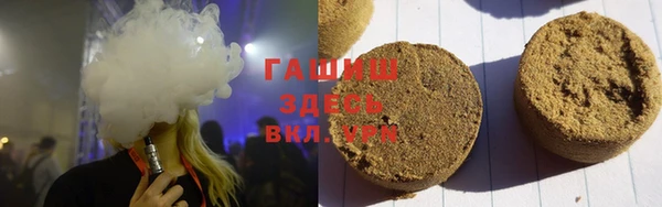 эйфоретик Михайлов