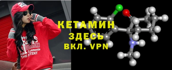 прущие грибы Михайловск