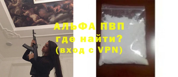 эйфоретик Михайлов