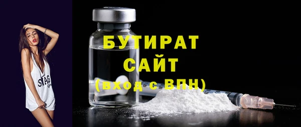 эйфоретик Михайлов