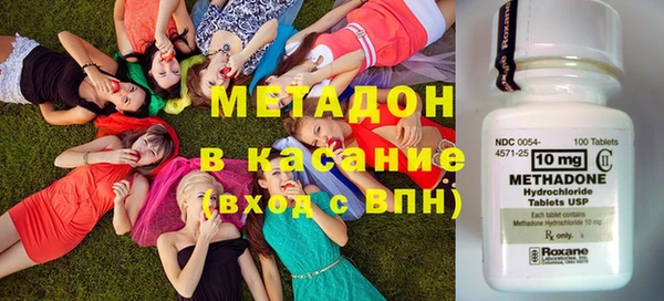 эйфоретик Михайлов