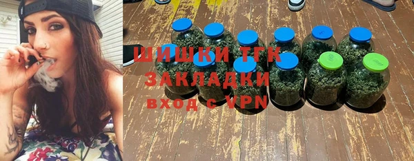 дистиллят марихуана Надым
