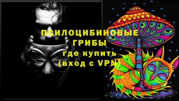 ALPHA-PVP Наволоки