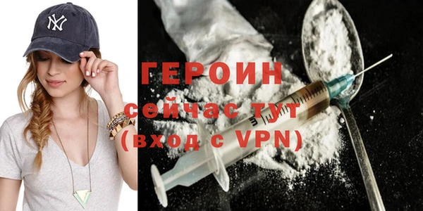 прущие грибы Михайловск