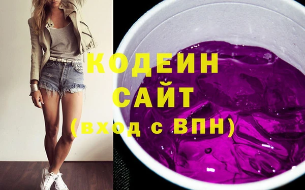 дистиллят марихуана Надым