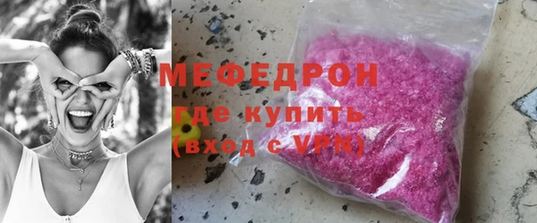 дистиллят марихуана Надым