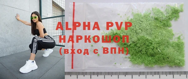 дистиллят марихуана Надым