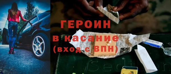 дистиллят марихуана Надым