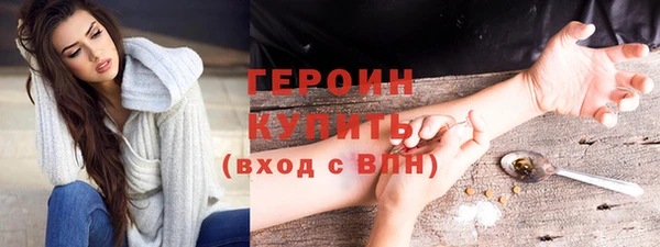 дистиллят марихуана Надым