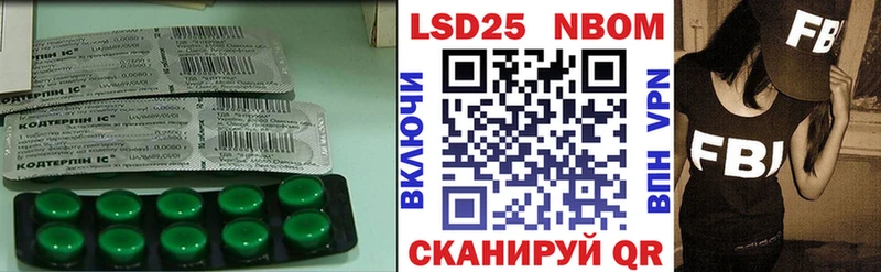 MEGA ссылка  Никольск  LSD-25 экстази кислота  как найти  