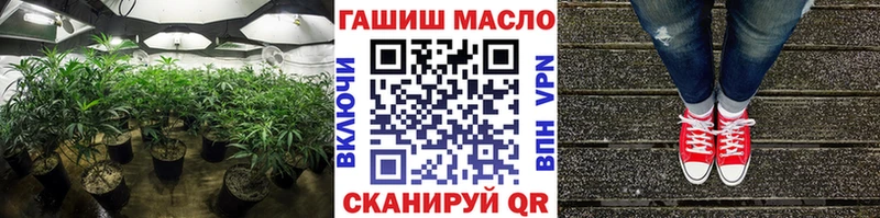 KRAKEN онион  Никольск  ТГК жижа 